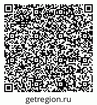 79064868153