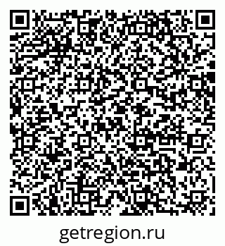 79064868158