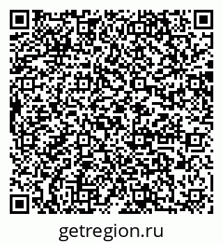 79064868159