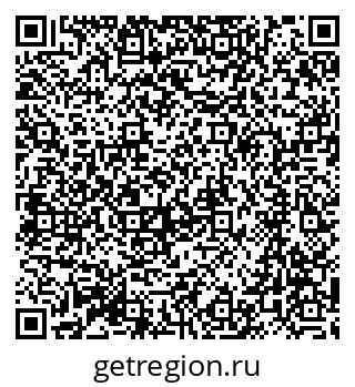 79064868160