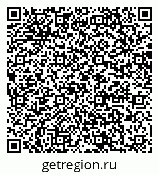 79064868161