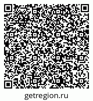 79064868163