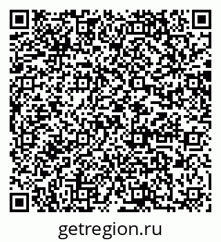 79064868169