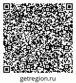 79064868170