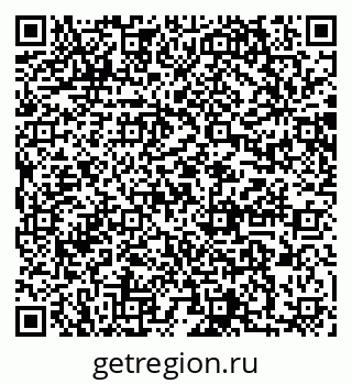 79064868172