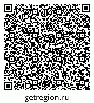 79064868180
