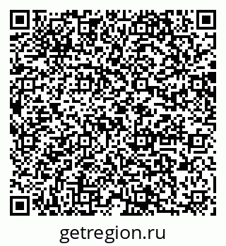 79064868190