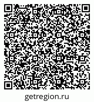 79064868192