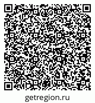 79064868194