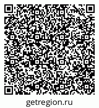 79064868196