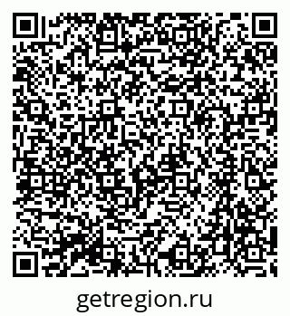 79064868200