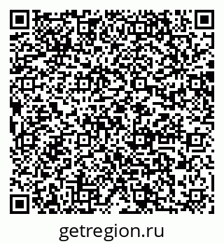 79064868210