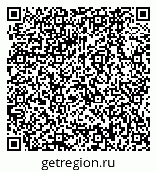 79064868237