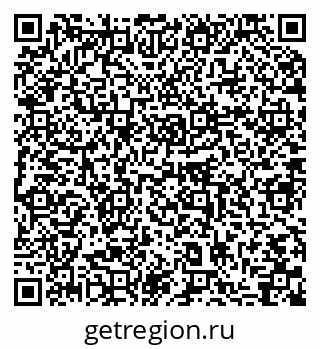 79064868240