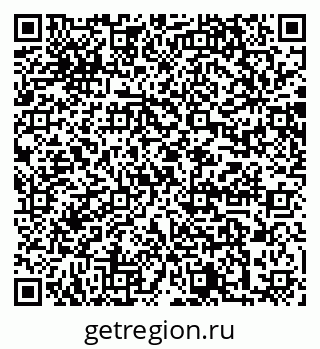 79064868243