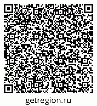 79064868245