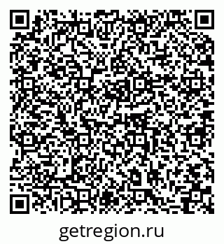 79064868246