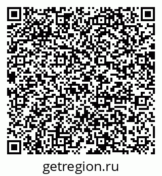79064868250