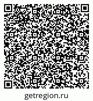 79064868254