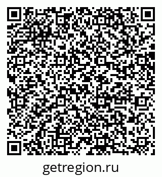 79064868258