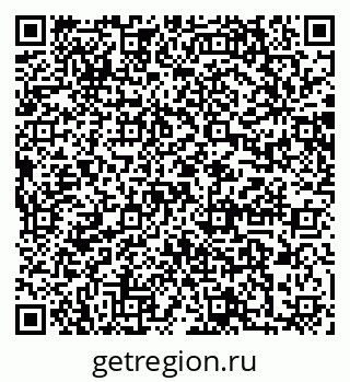 79064868261