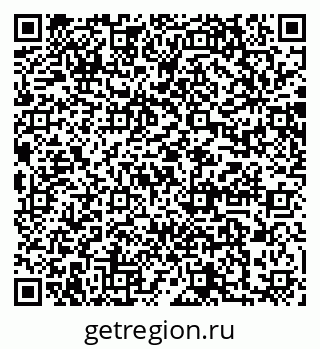 79064868267