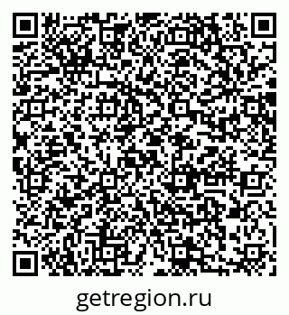 79064868274