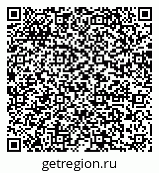 79064868284