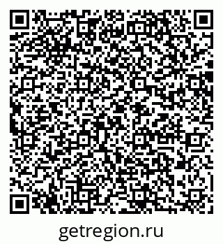 79064868288
