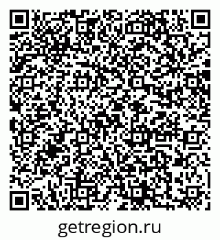 79064868297