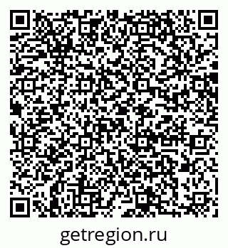 79064868300