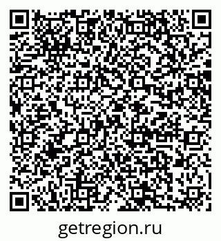 79064868305