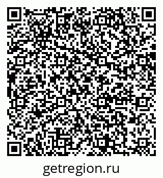 79064868306