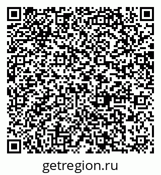 79064868330