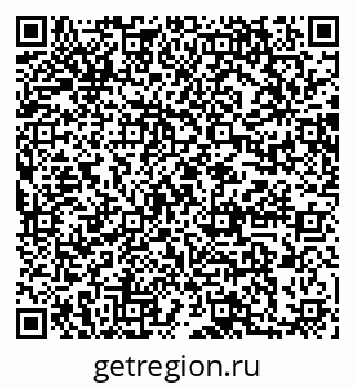 79064868370