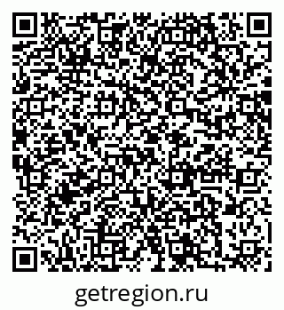 79064868371