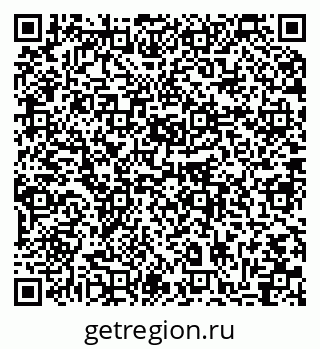 79064868379