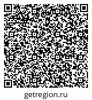 79064868380