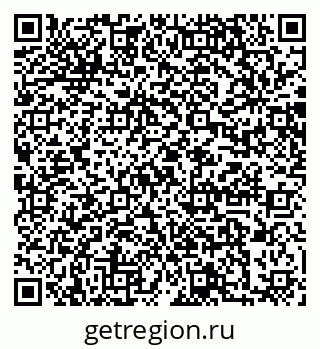 79064868381