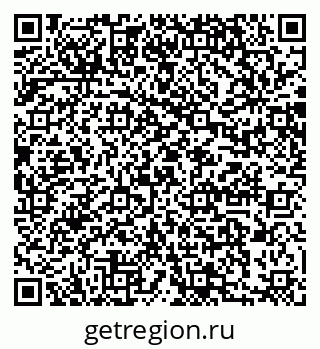 79064868384