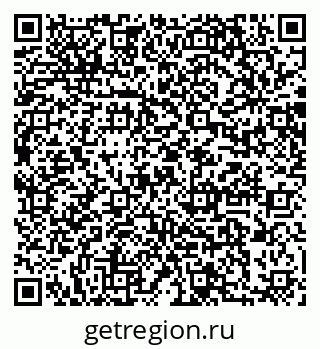 79064868390