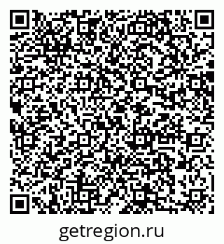 79064868394