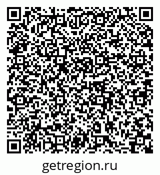79064868396