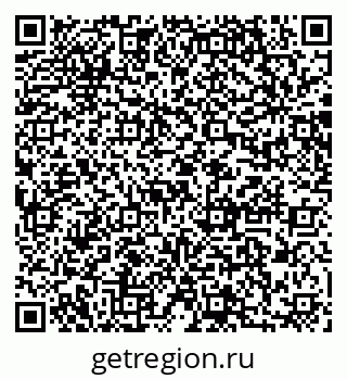 79064868410