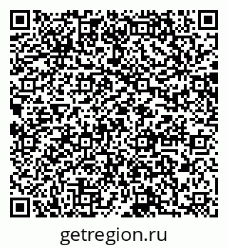 79064868411