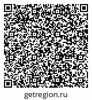79064868412