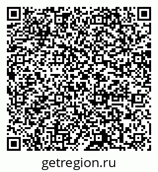 79064868413