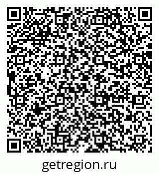 79064868418