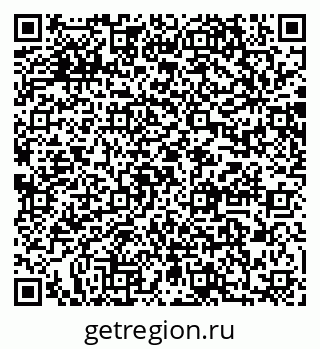 79064868419