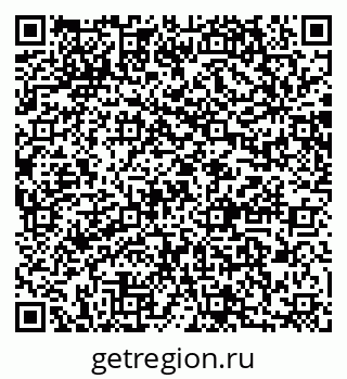79064868420